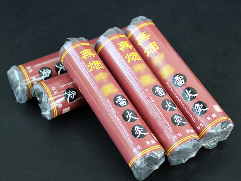 佰草火龍灸2.2*9.5cm