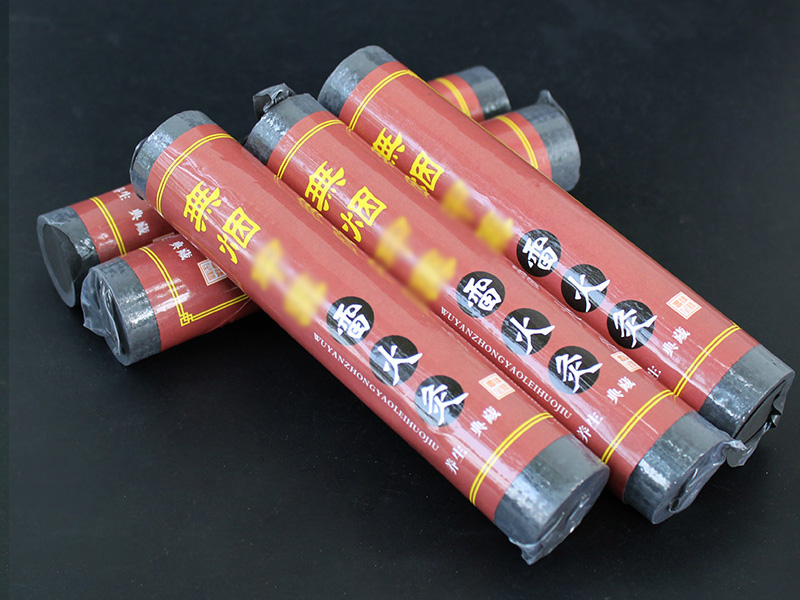 佰草火龍灸2.8*15cm