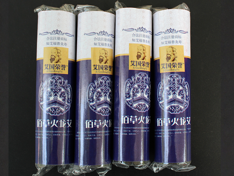 佰草火龍灸2.2*9.5cm