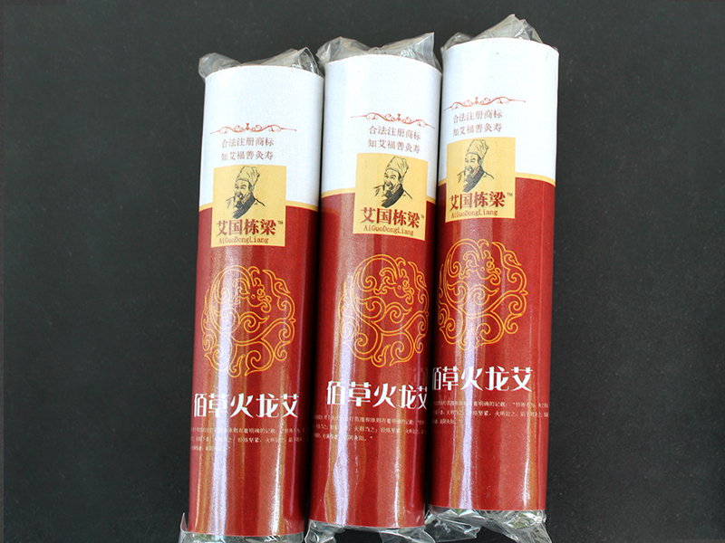 佰草火龍灸2.2*9.5cm